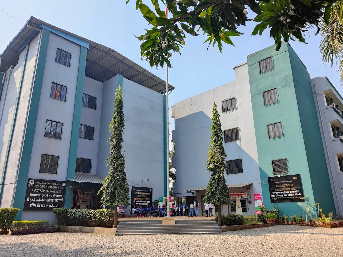 Indira Institute