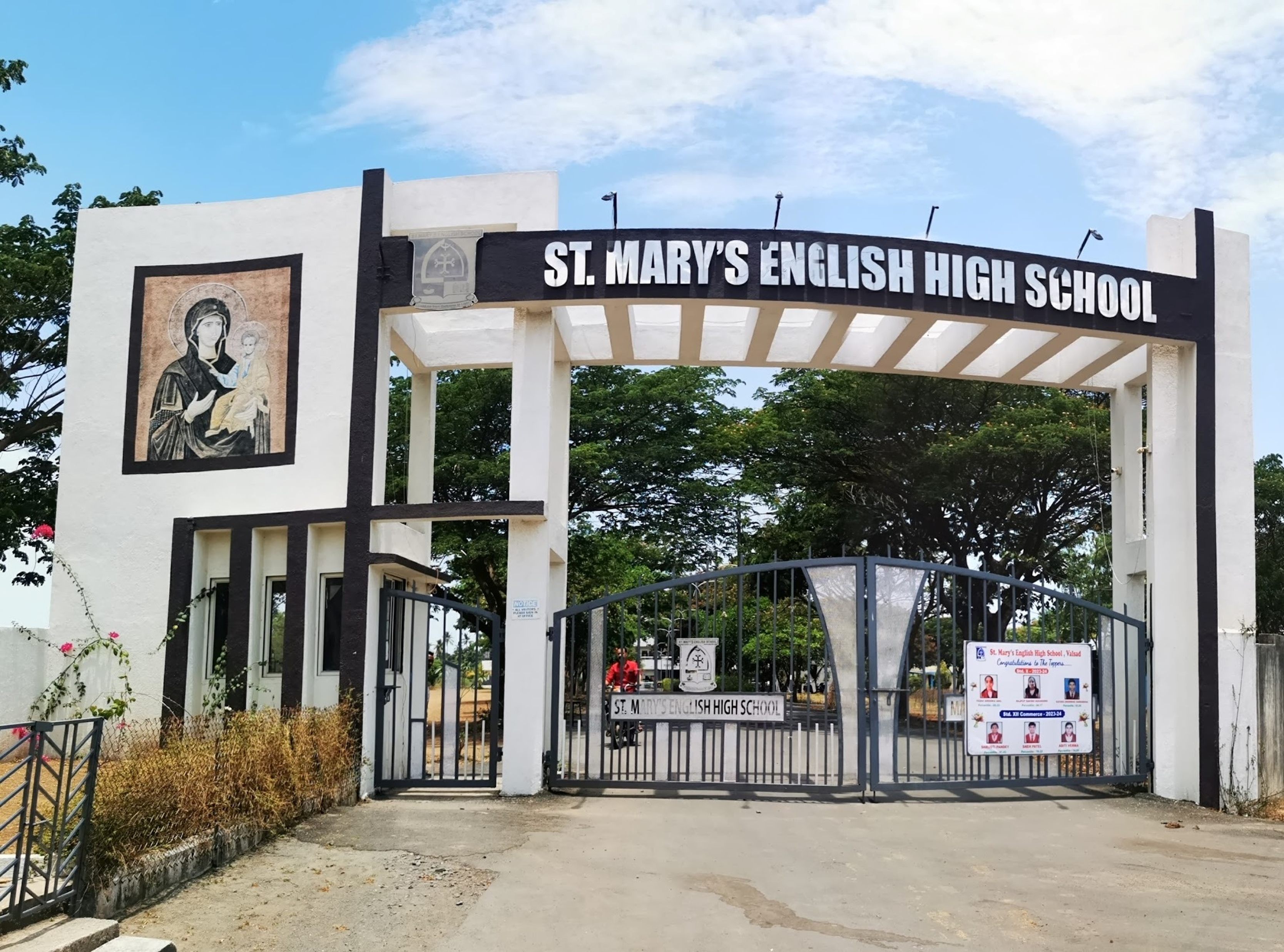 St. Mary's English High School